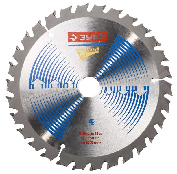 Пильный диск по дереву Зубр ЭКСПЕРТ оптимальный рез 36903-130-16-24 фото