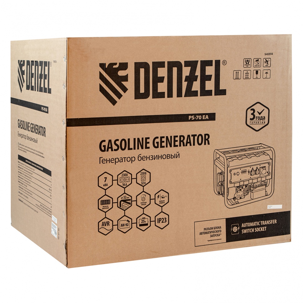 Генератор бензиновый PS 70 EA 7.0 кВт 230 В 25 л коннектор автоматики электростартер Denzel 946894 фото
