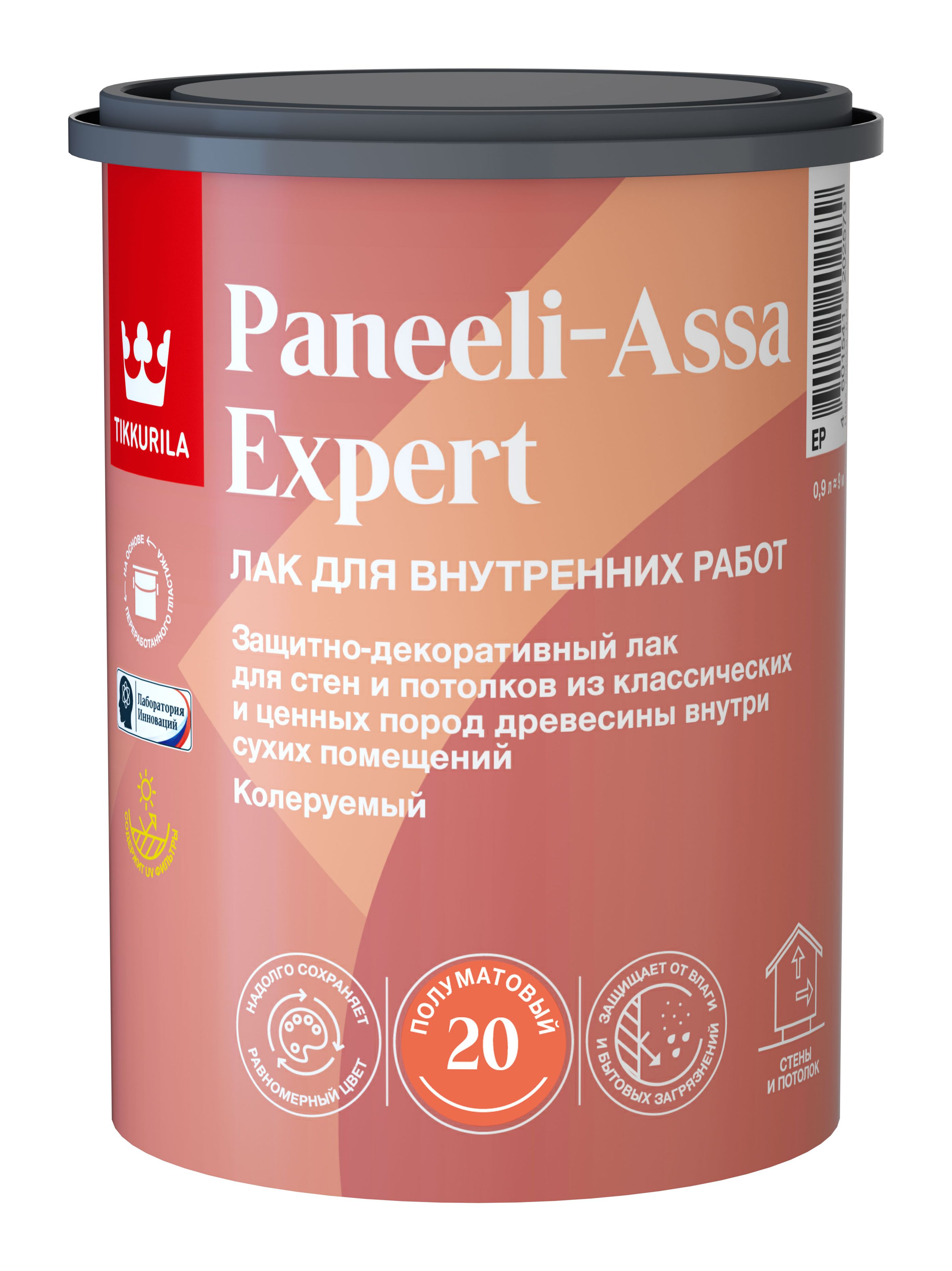 Лак интерьерный PANEELI-ASSA EXPERT EP полуматовый 0.9л Tikkurila 136694 фото