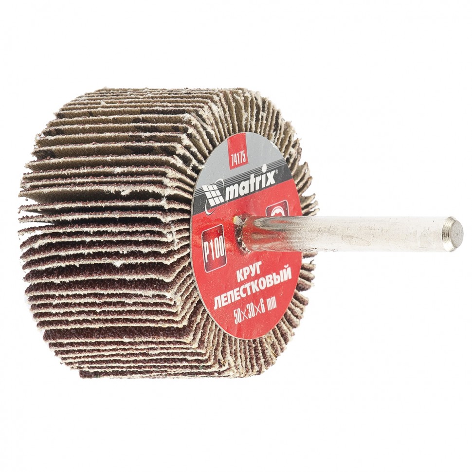 Круг лепестковый для дрели, 50 х 30 х 6 мм, P 100 Matrix 74175 фото