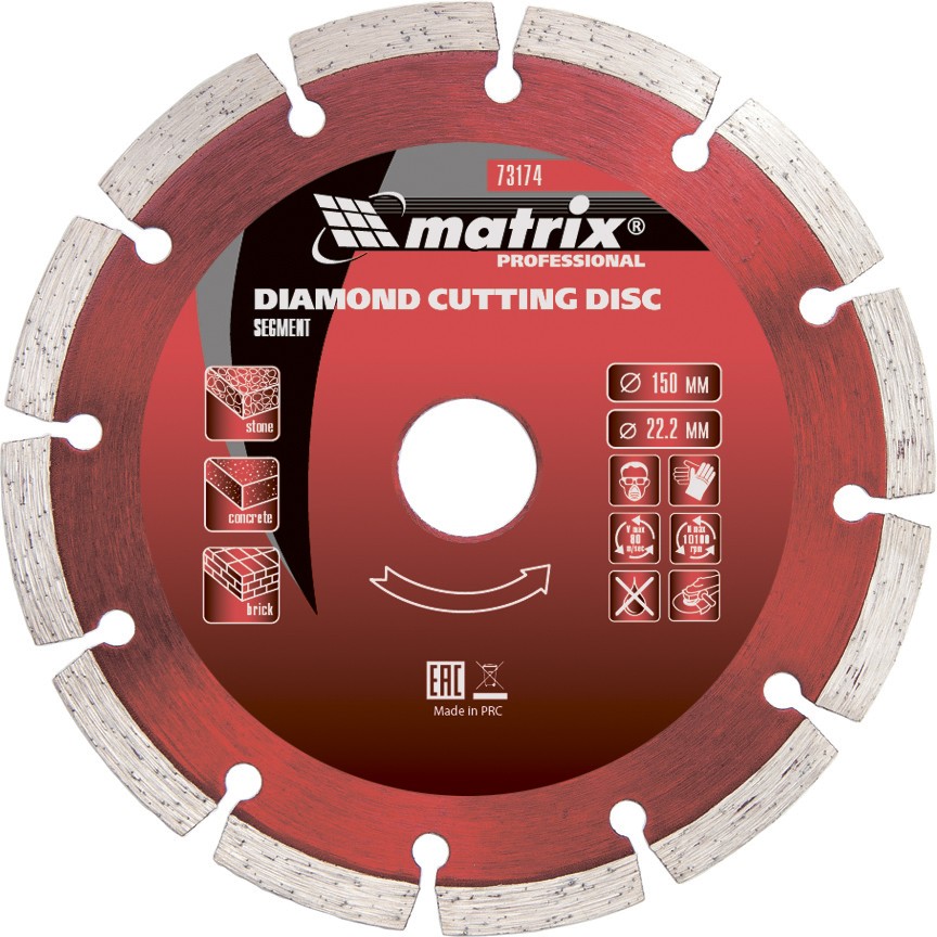 Диск алмазный отрезной сегментный 150 х 22.2 мм сухая резка Matrix Professional 73174 фото
