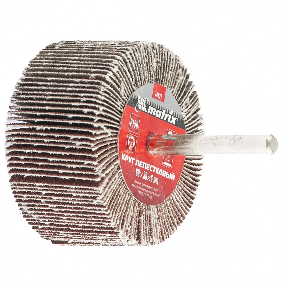 Круг лепестковый для дрели, 60 х 30 х 6 мм, Р 150 Matrix 74127 фото