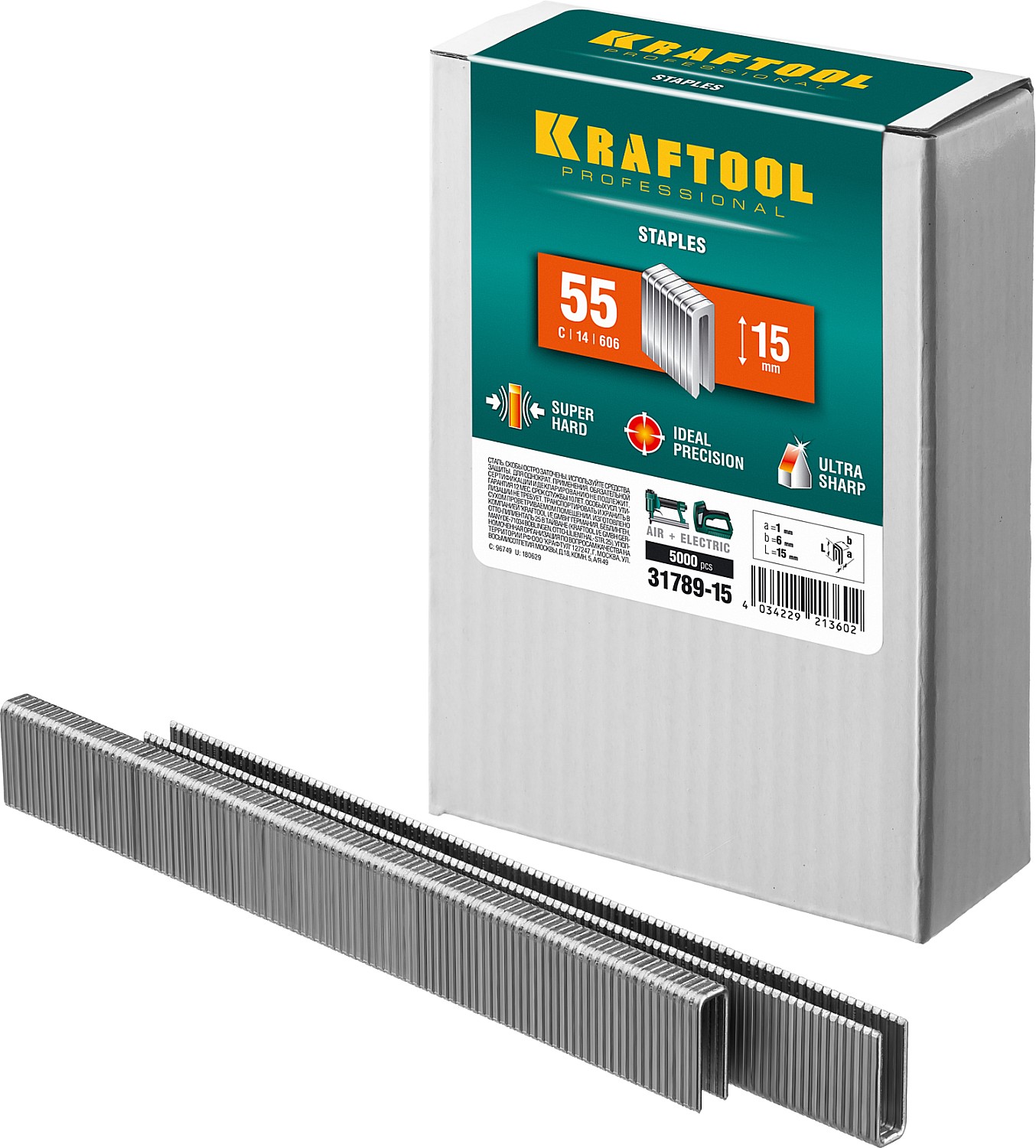 Скобы тип 55 15 мм 5000 шт Kraftool 31789-15 фото