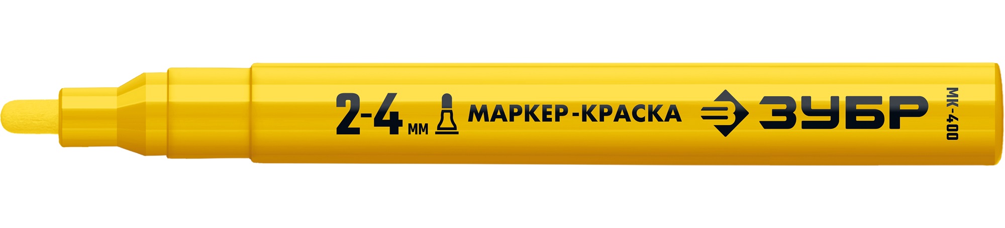 Маркер-краска с круглым наконечником 2-4 мм желтый Зубр МК-400 06325-5 фото